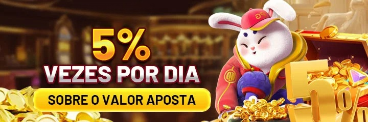98a Rebate